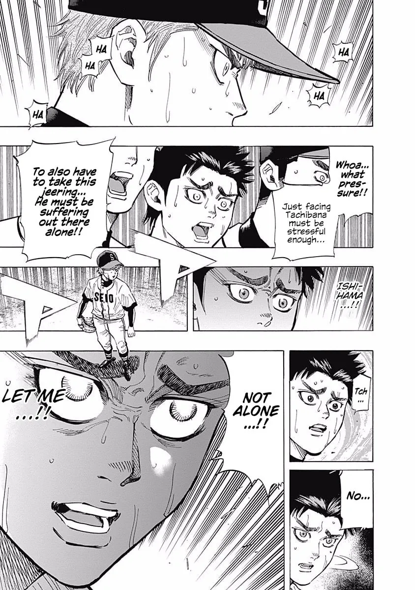 Bungo Chapter 70 page 8 - 