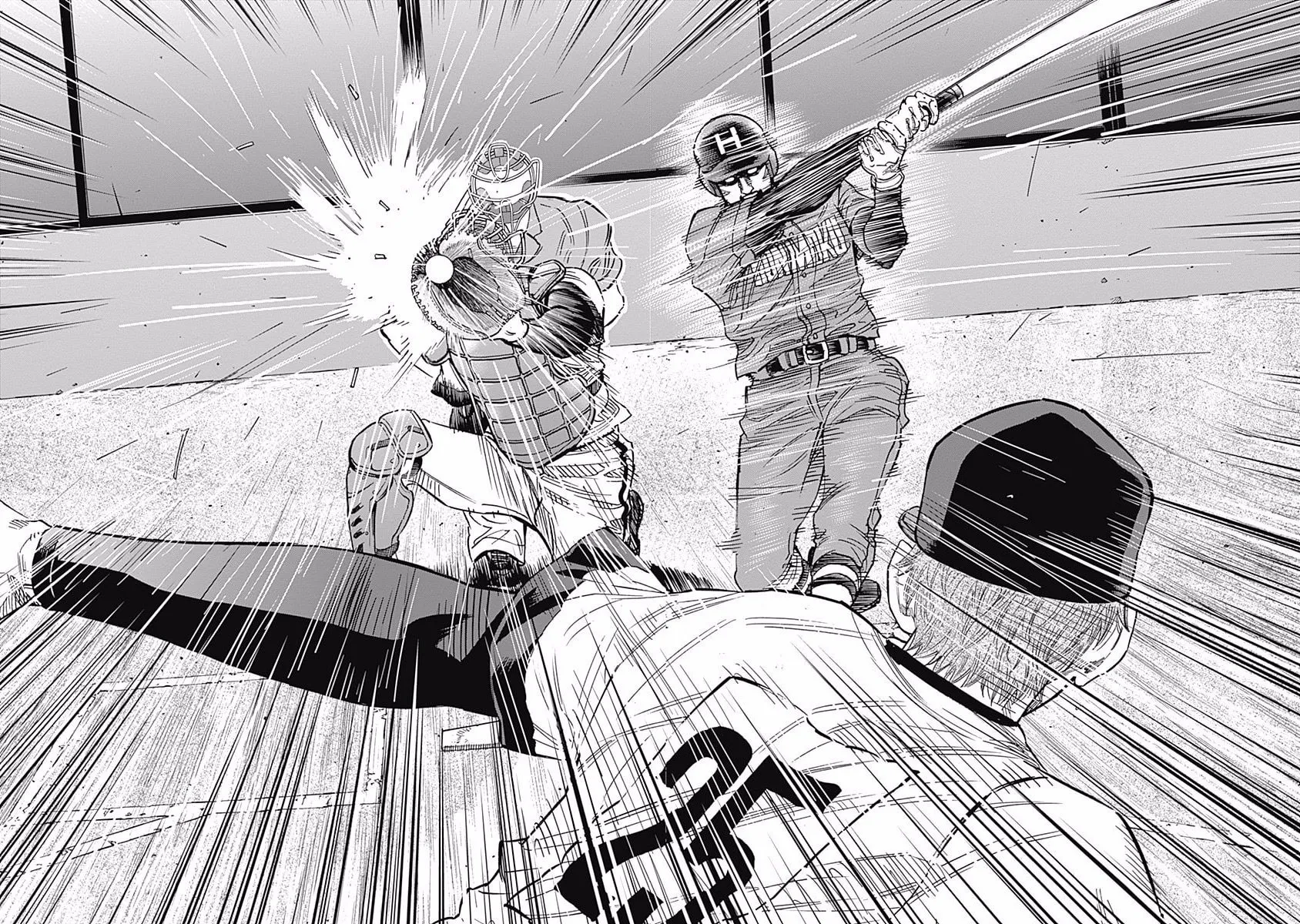 Bungo Chapter 71 page 12 - 