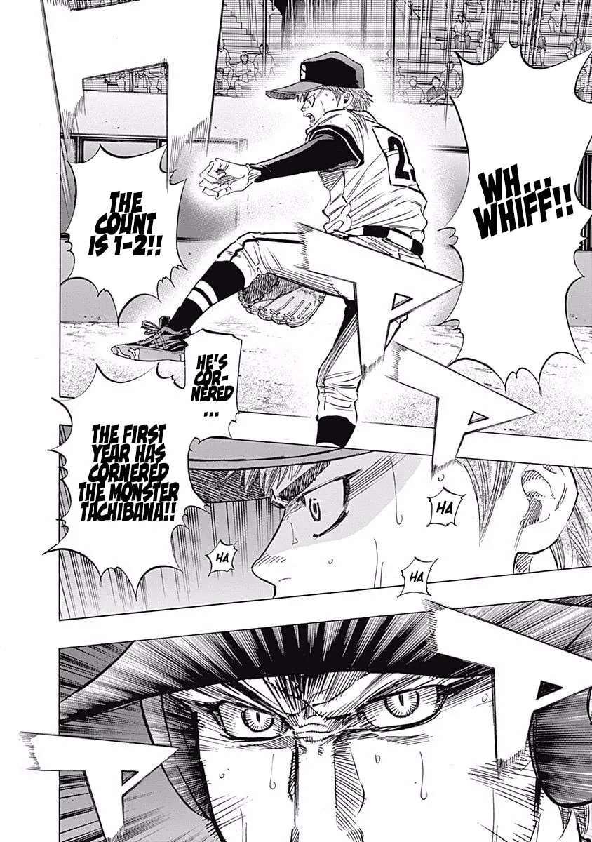 Bungo Chapter 71 page 13 - 
