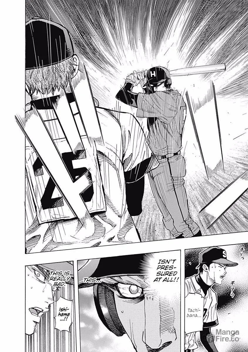Bungo Chapter 72 page 12 - 