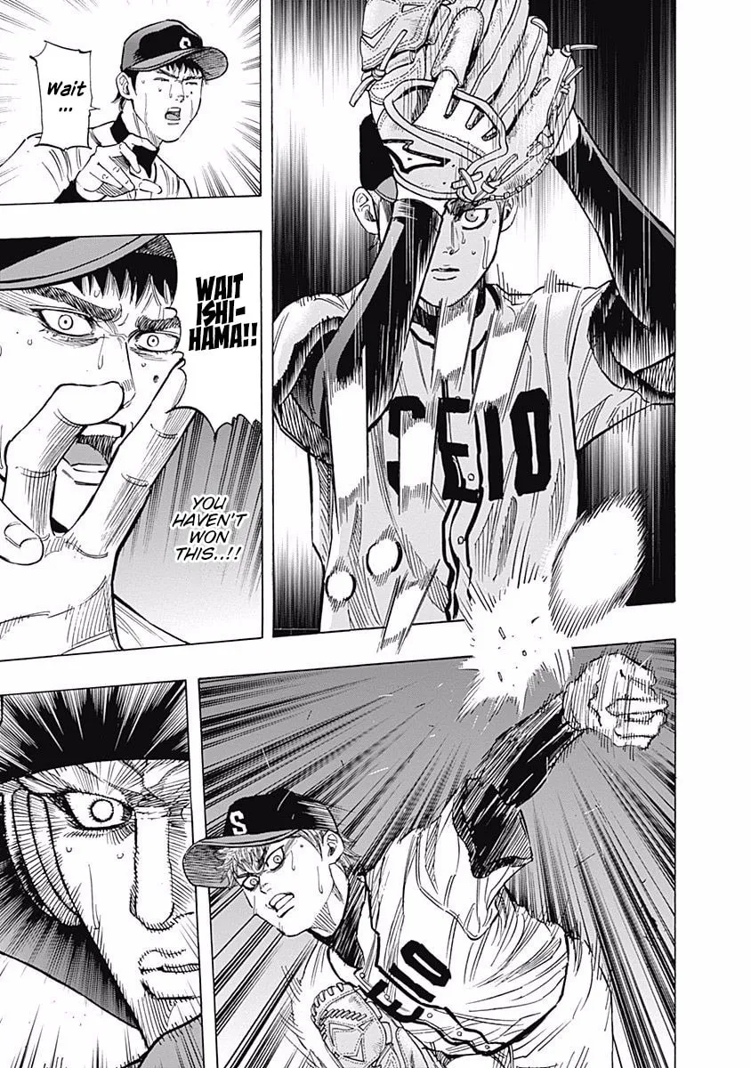 Bungo Chapter 72 page 13 - 