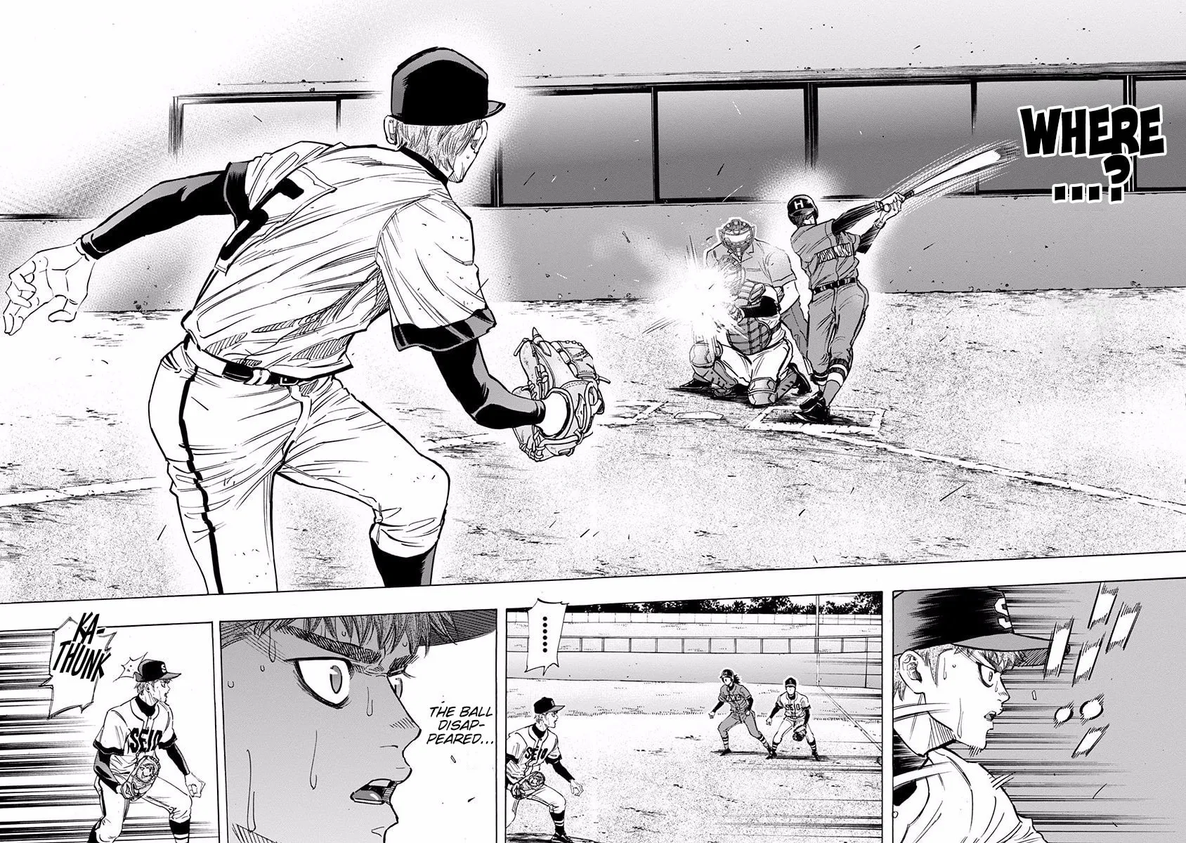 Bungo Chapter 73 page 2 - 