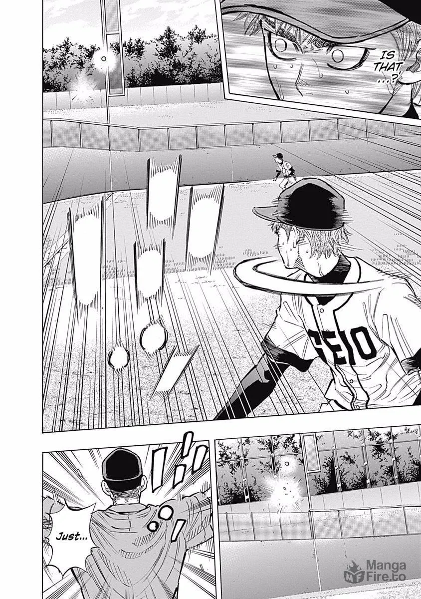 Bungo Chapter 73 page 3 - 