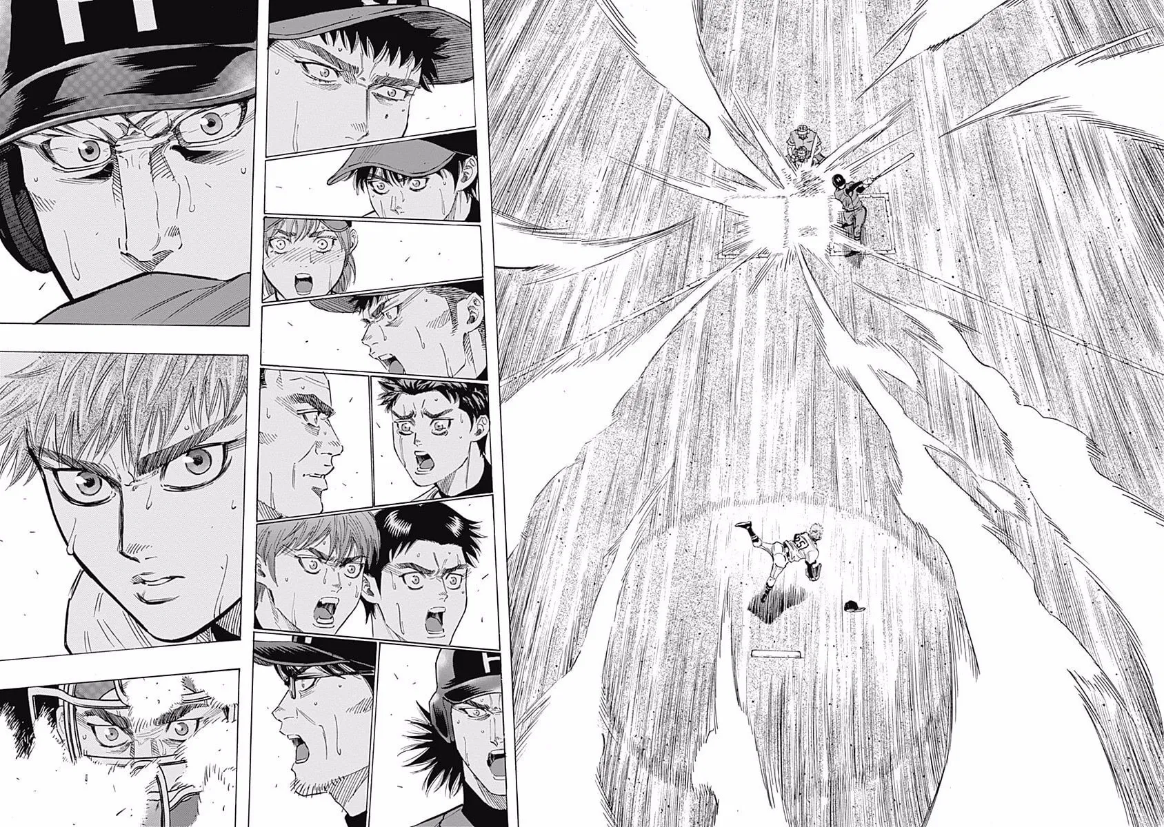 Bungo Chapter 74 page 11 - 