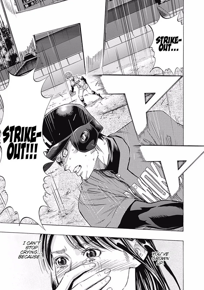 Bungo Chapter 74 page 13 - 