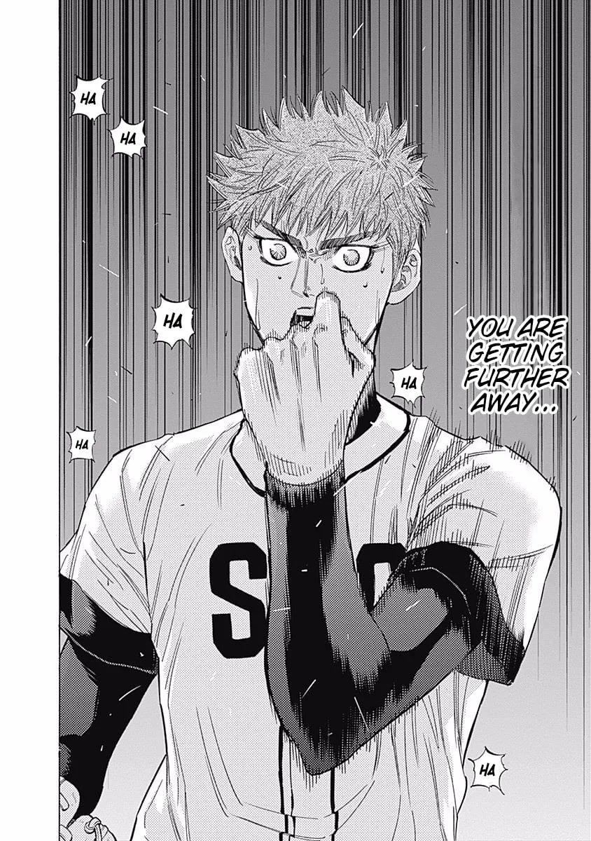 Bungo Chapter 74 page 14 - 