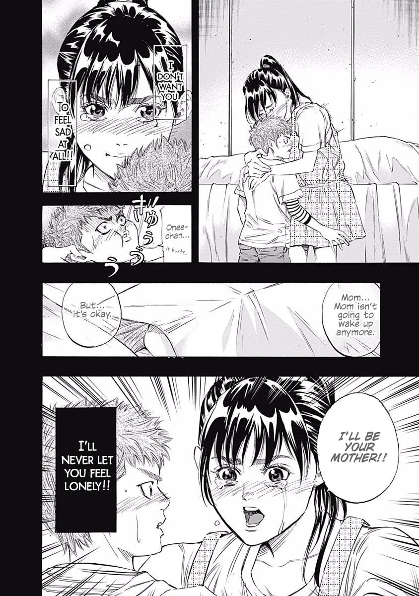 Bungo Chapter 74 page 4 - 