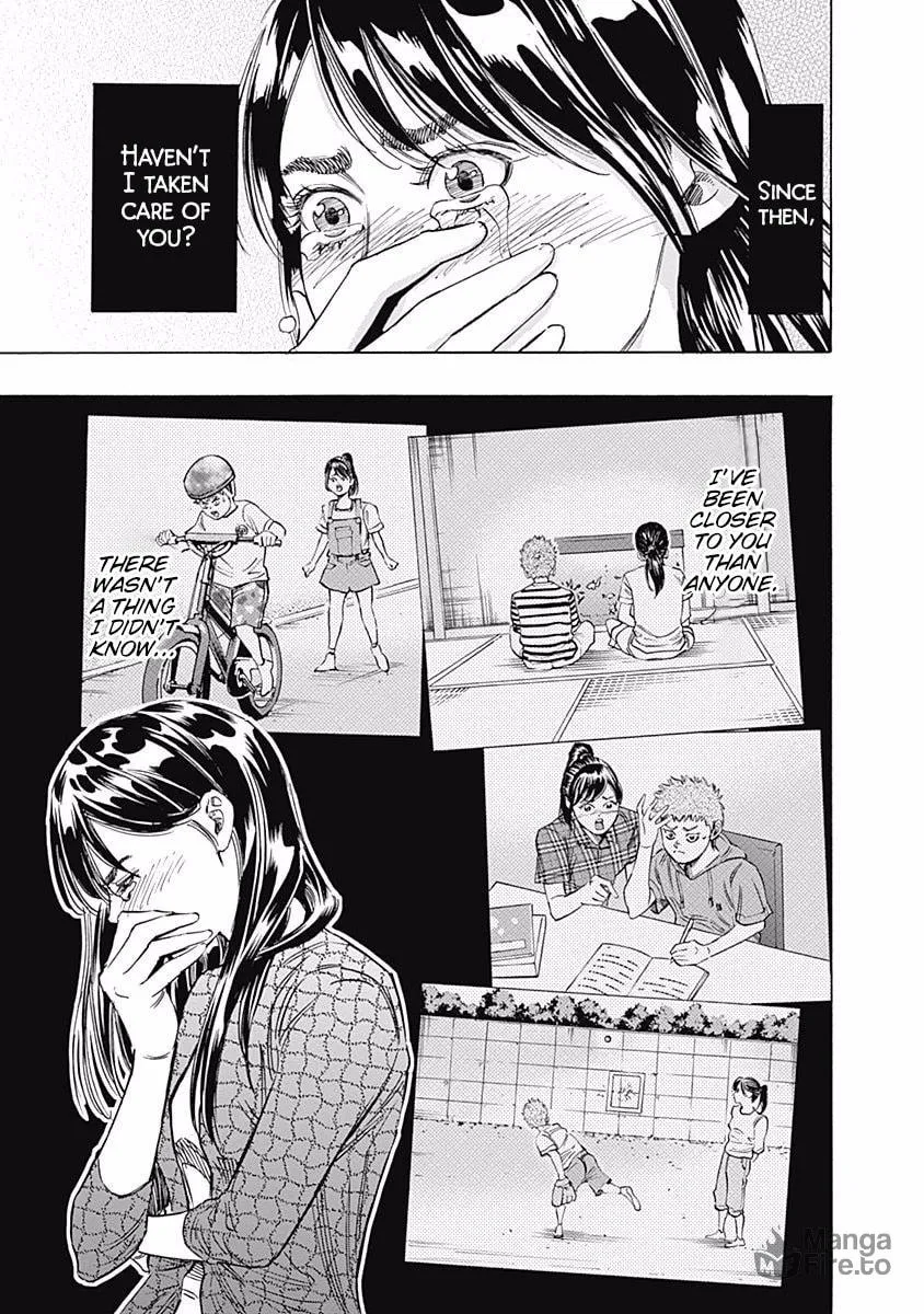 Bungo Chapter 74 page 5 - 