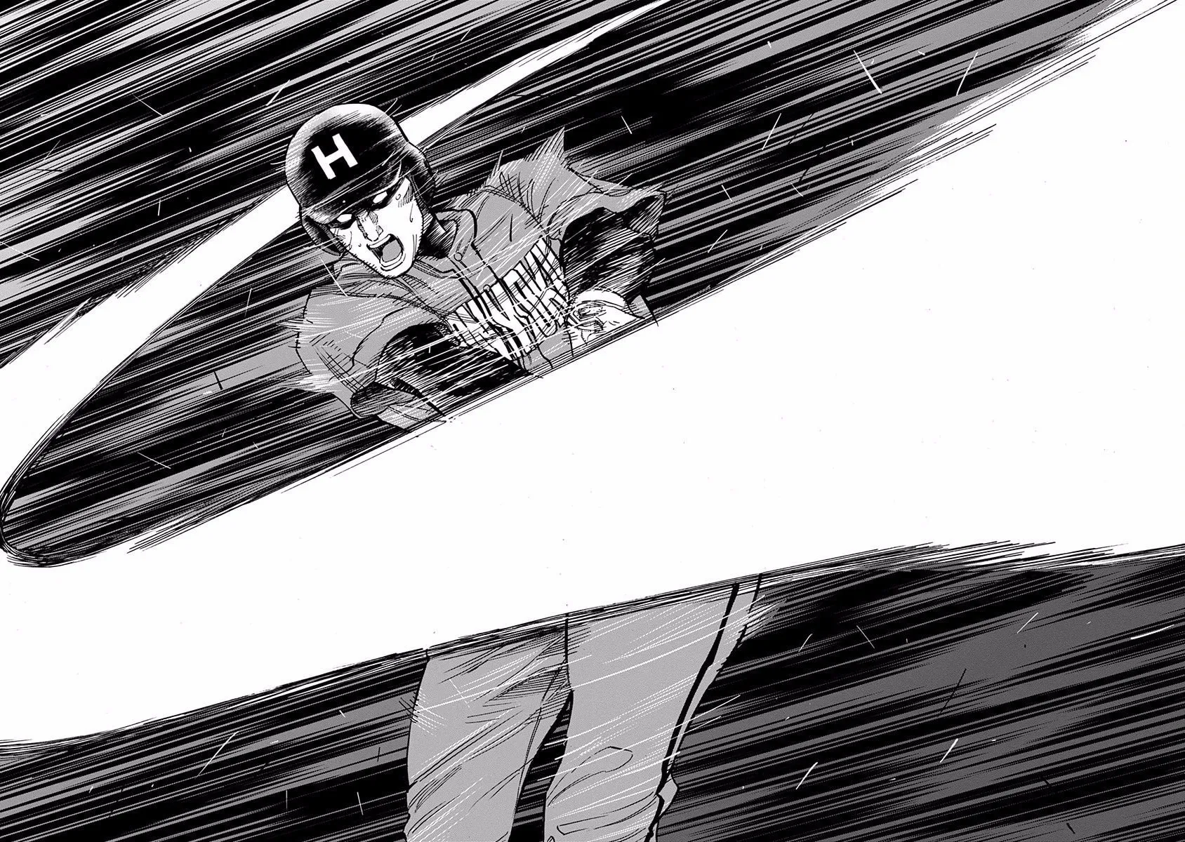 Bungo Chapter 74 page 10 - 