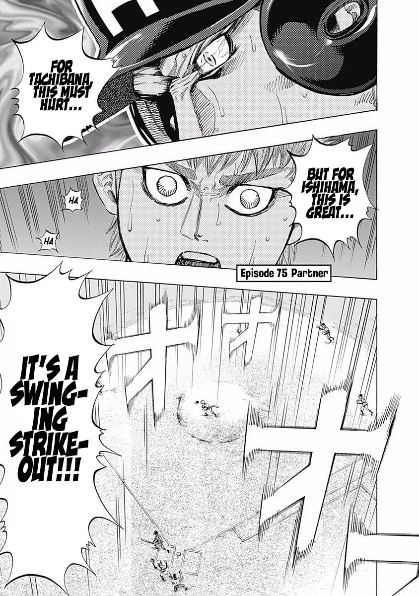Bungo Chapter 75 page 1 - 