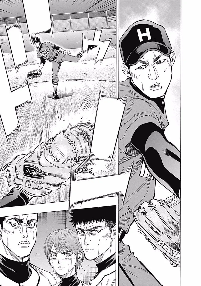 Bungo Chapter 75 page 13 - 