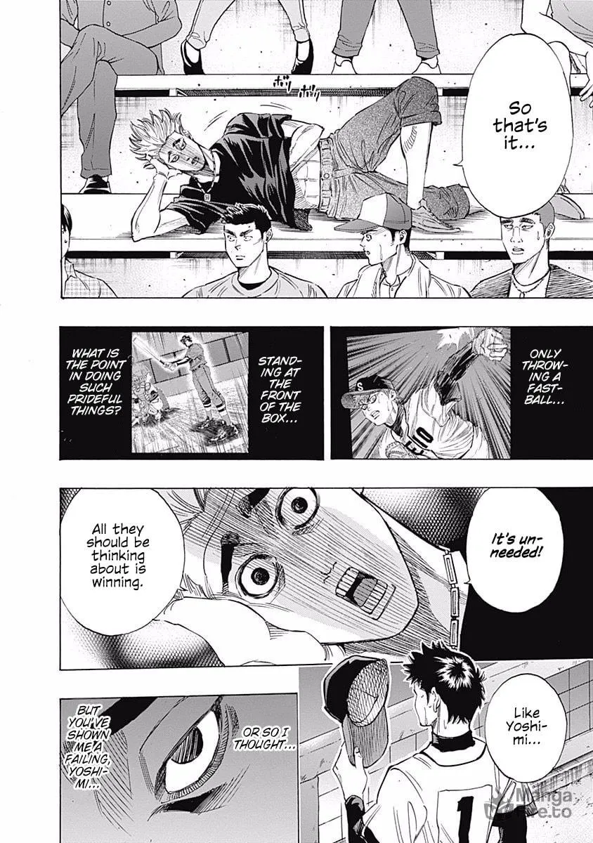 Bungo Chapter 75 page 5 - 