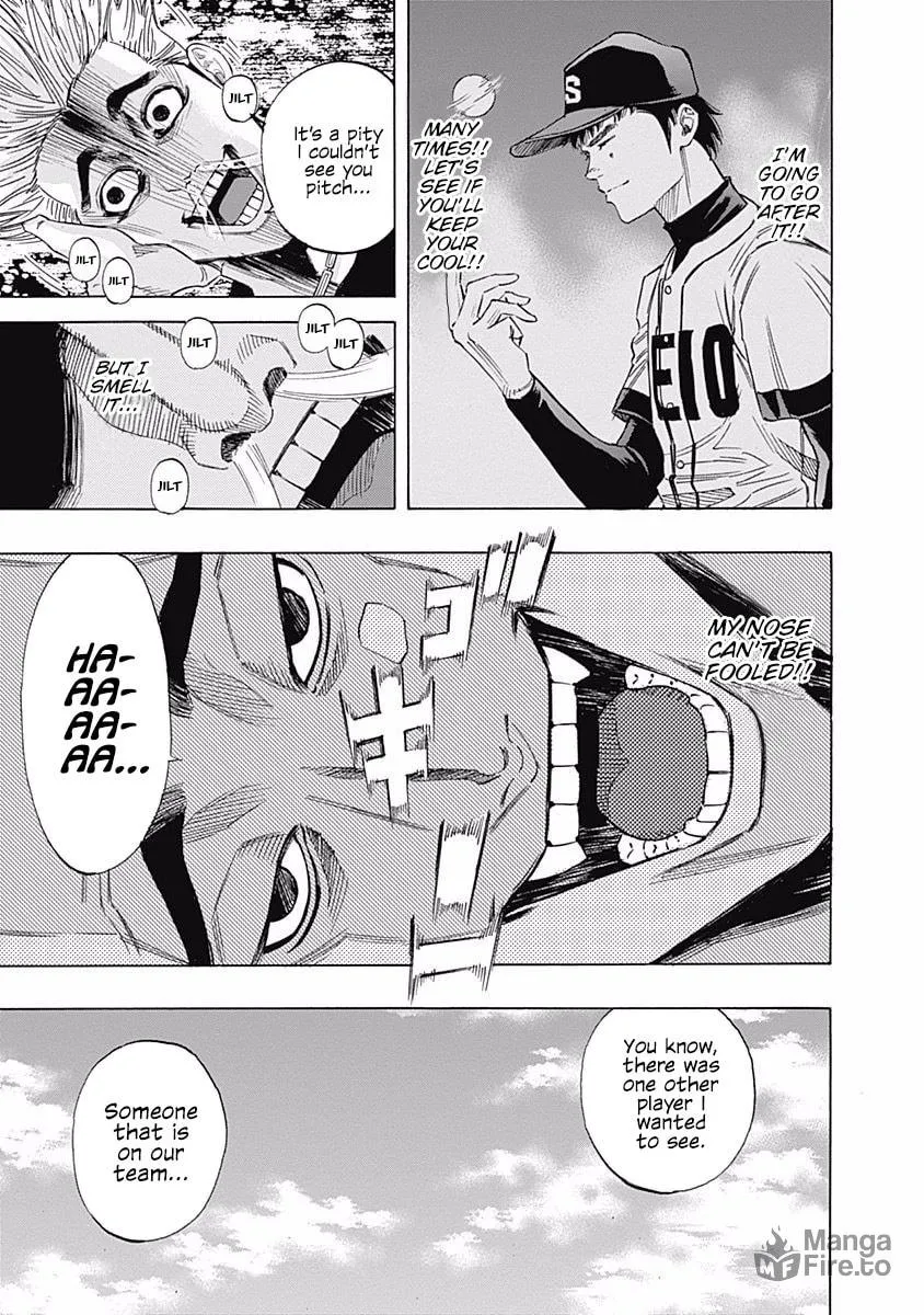 Bungo Chapter 75 page 6 - 