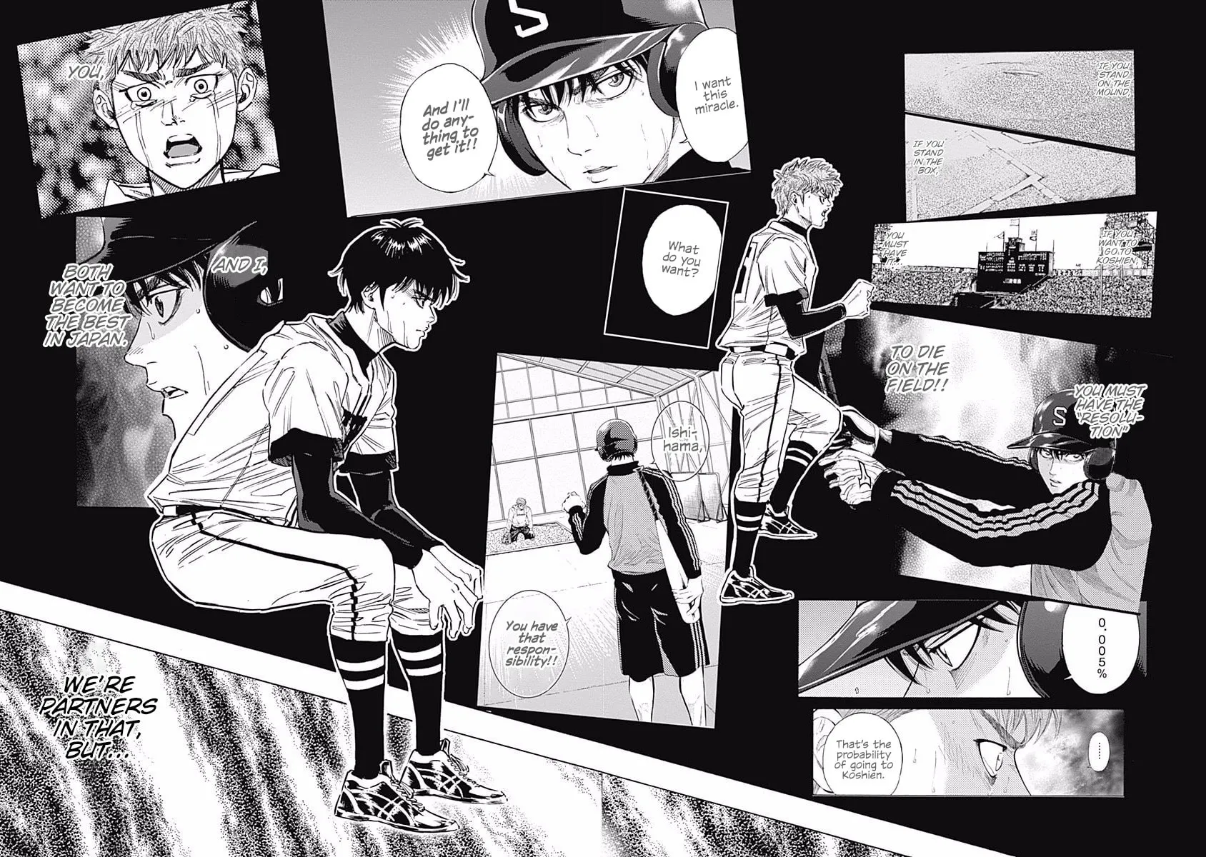 Bungo Chapter 75 page 8 - 
