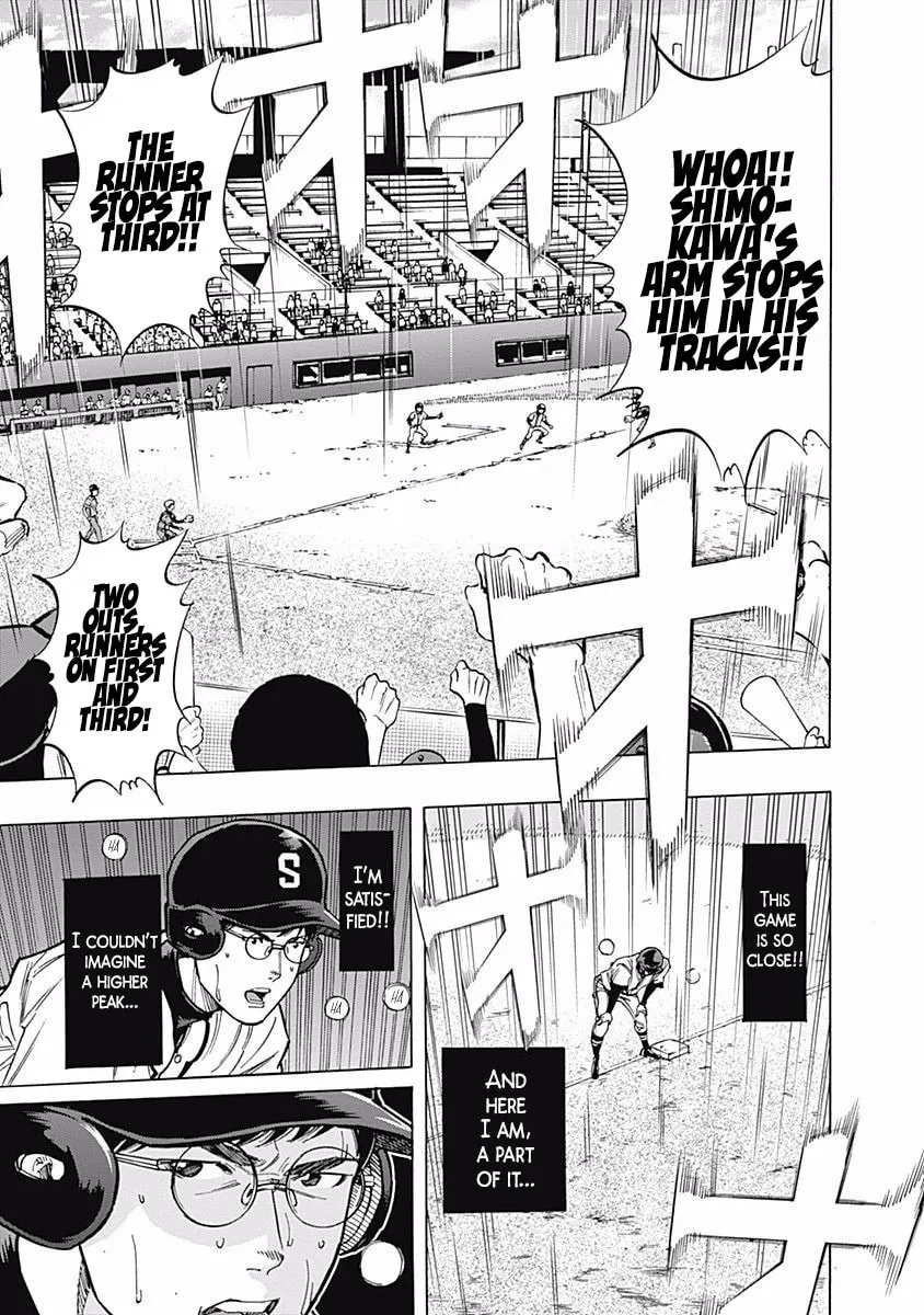 Bungo Chapter 76 page 11 - 