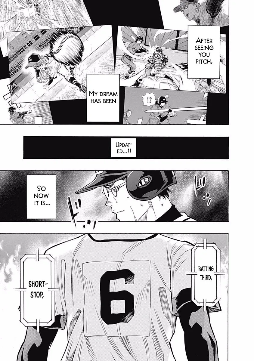 Bungo Chapter 76 page 13 - 