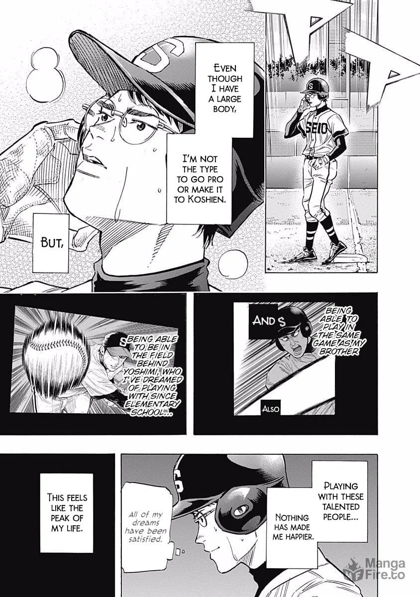 Bungo Chapter 76 page 5 - 