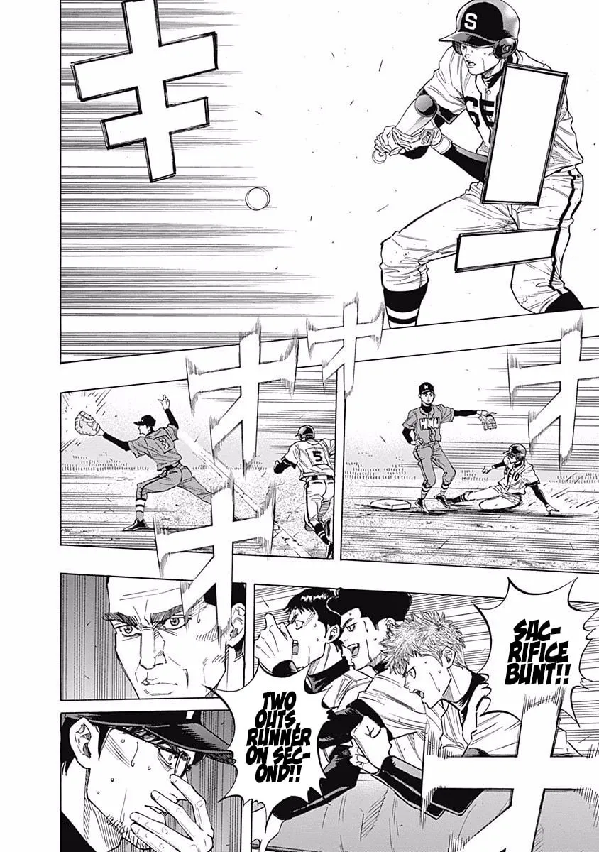 Bungo Chapter 76 page 8 - 