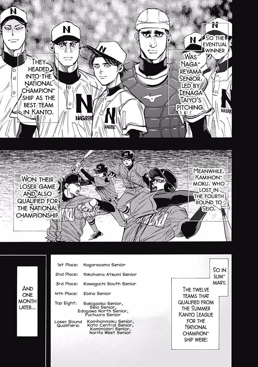 Bungo Chapter 77 page 14 - 
