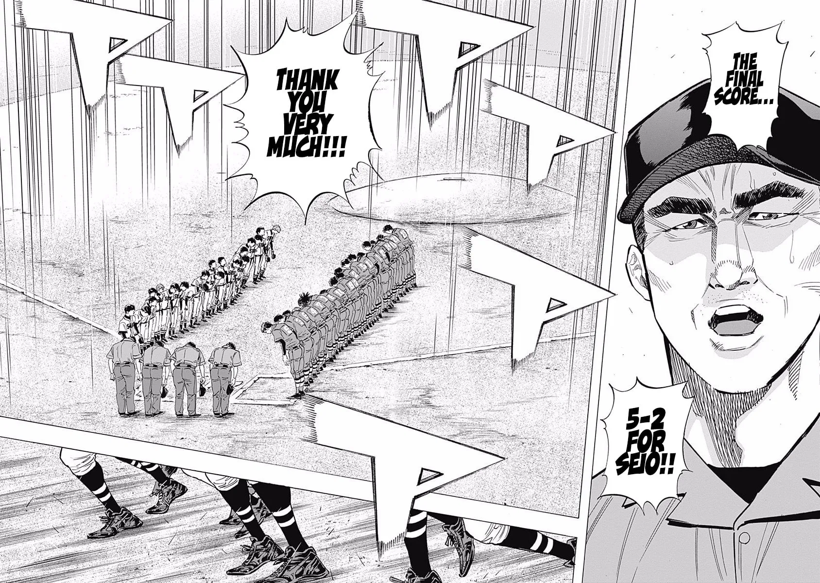 Bungo Chapter 77 page 4 - 