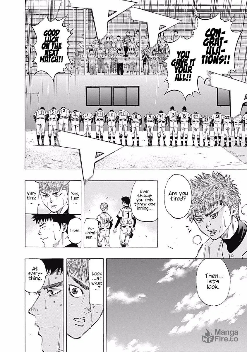 Bungo Chapter 77 page 5 - 