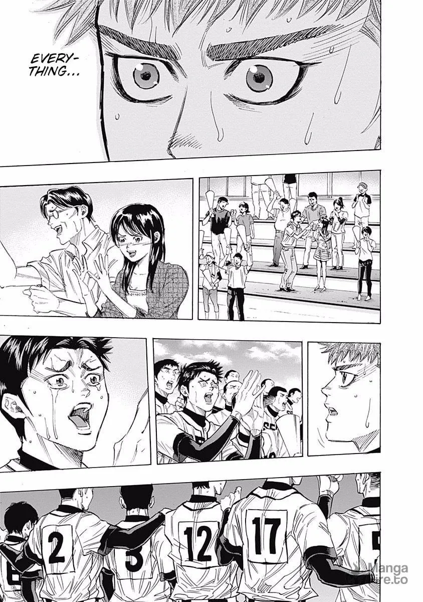 Bungo Chapter 77 page 6 - 