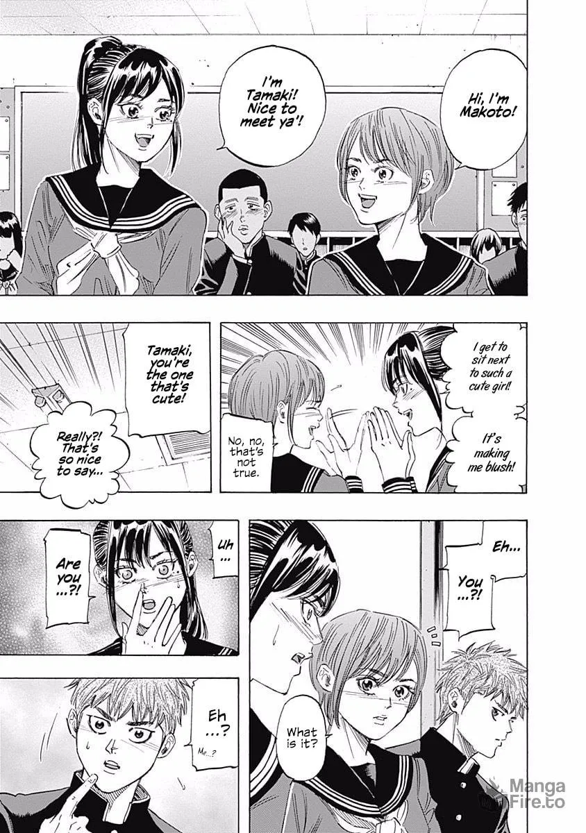 Bungo Chapter 78 page 12 - 