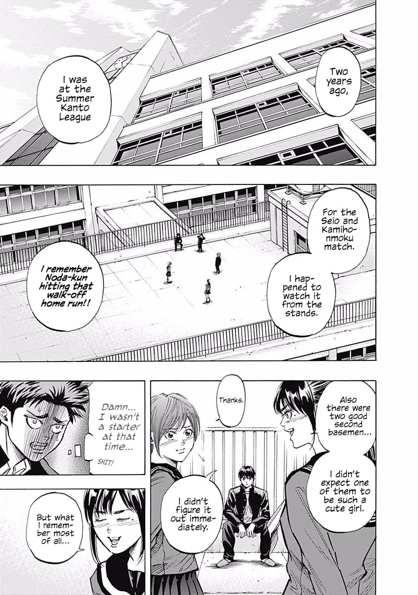Bungo Chapter 78 page 14 - 