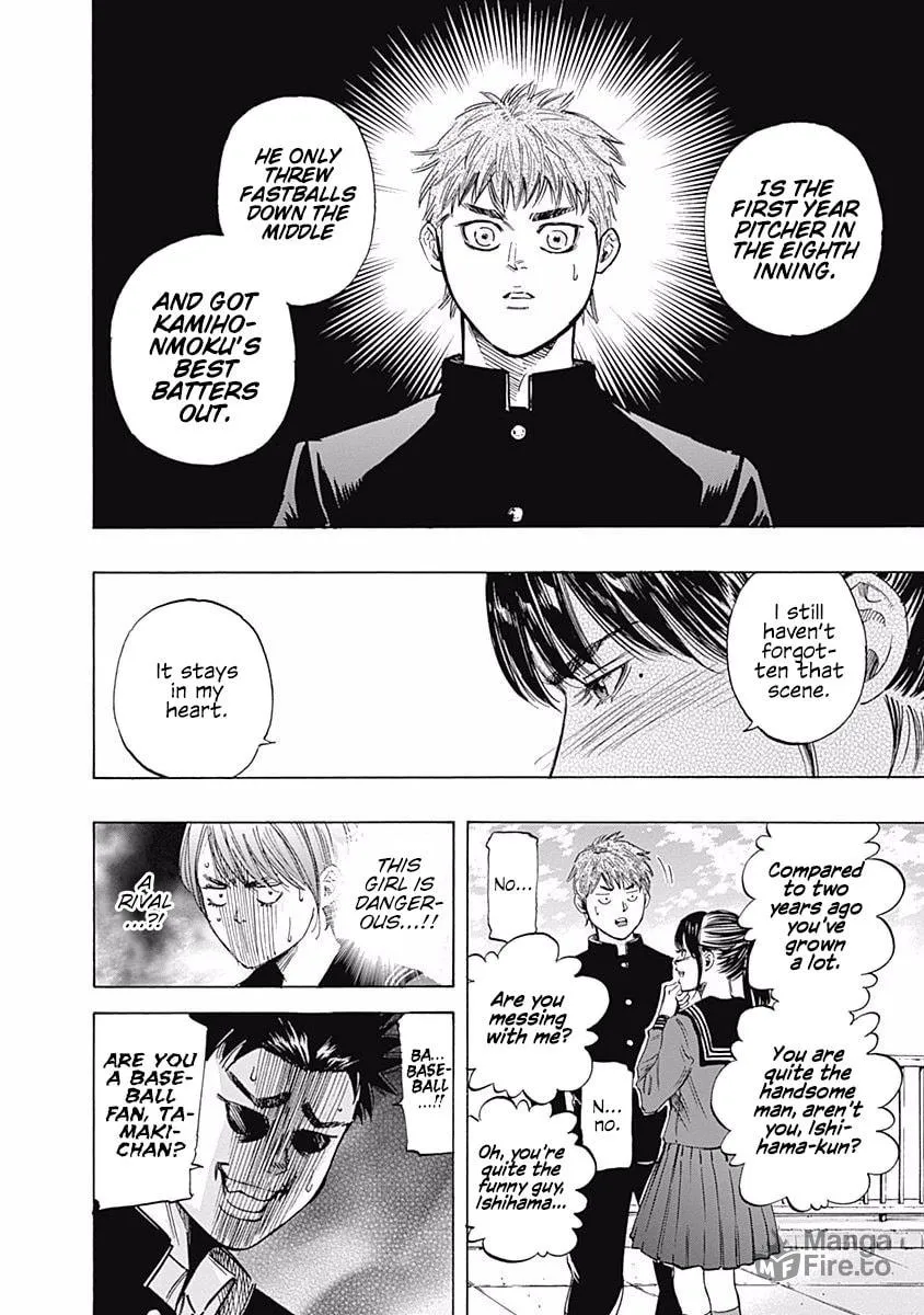 Bungo Chapter 78 page 15 - 