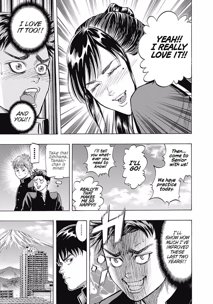 Bungo Chapter 78 page 16 - 