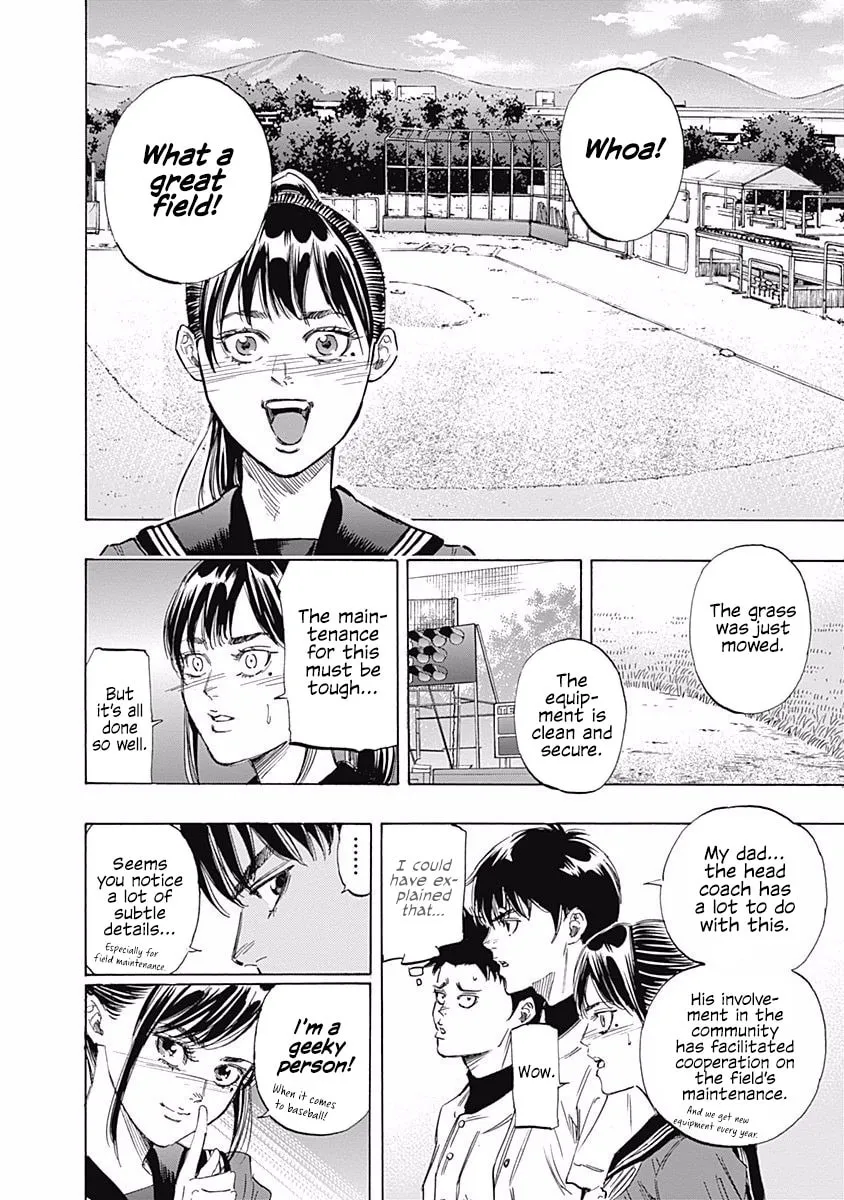 Bungo Chapter 78 page 17 - 