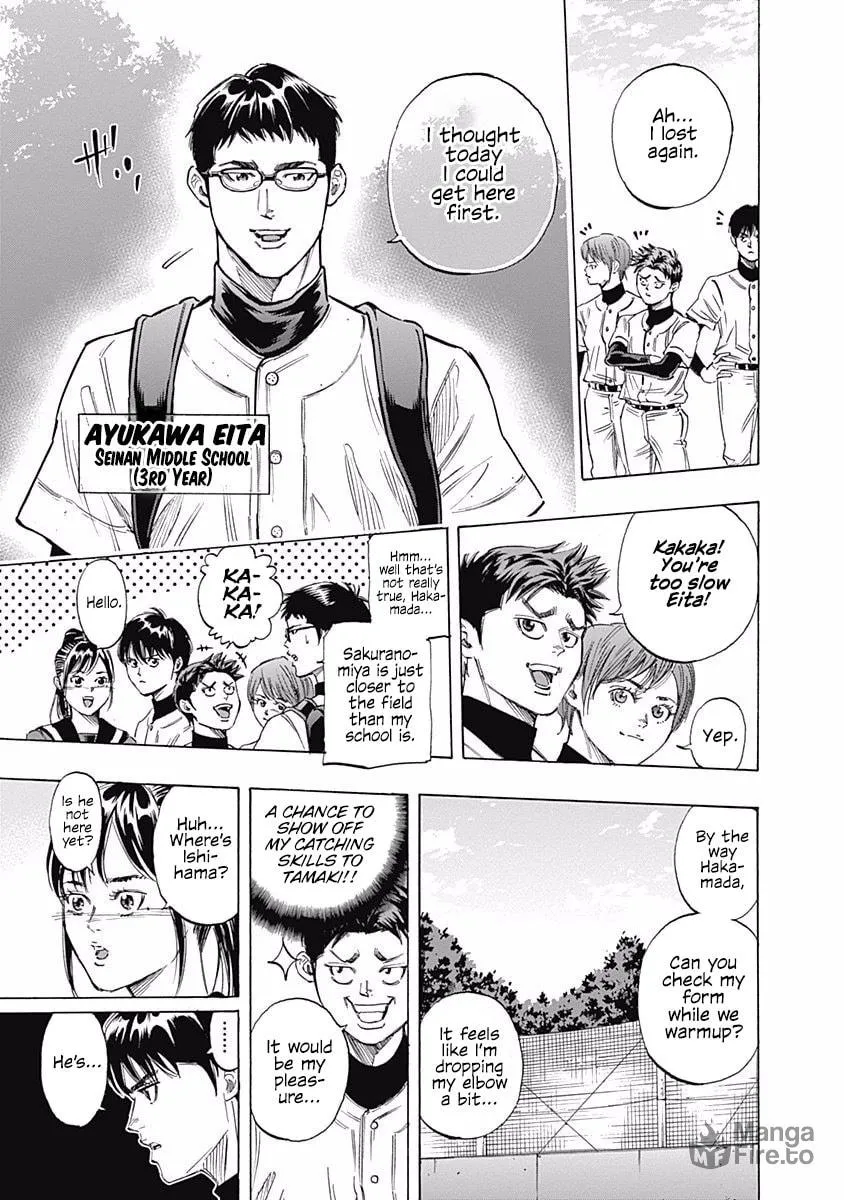 Bungo Chapter 78 page 18 - 