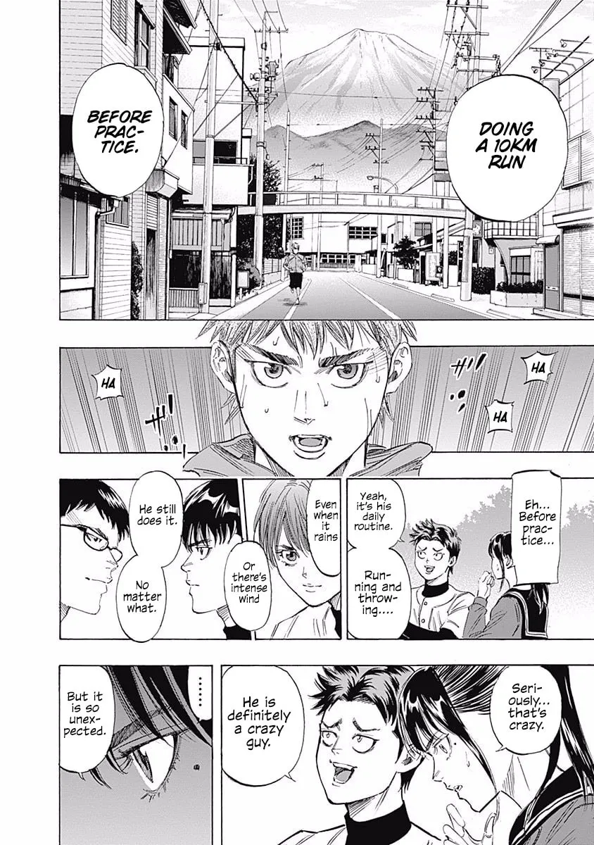 Bungo Chapter 78 page 19 - 