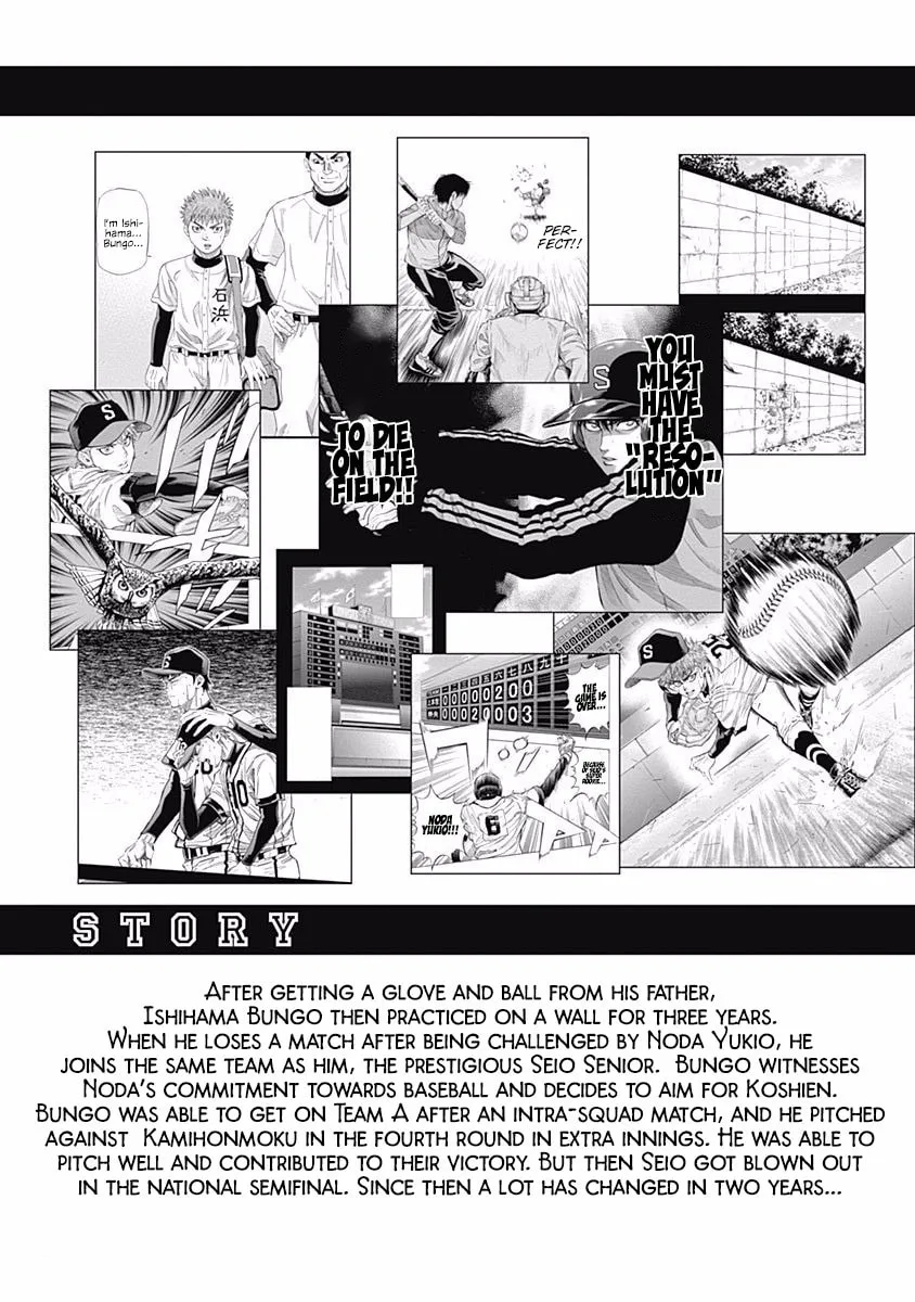Bungo Chapter 78 page 4 - 