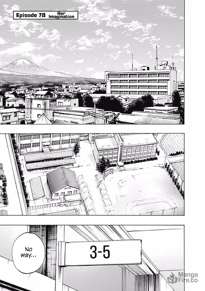 Bungo Chapter 78 page 6 - 