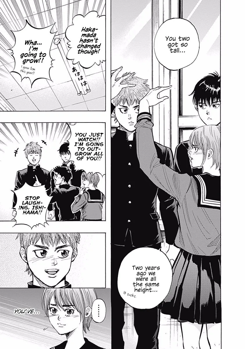 Bungo Chapter 78 page 8 - 