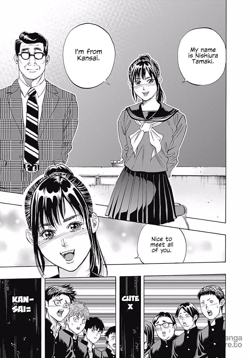 Bungo Chapter 78 page 10 - 