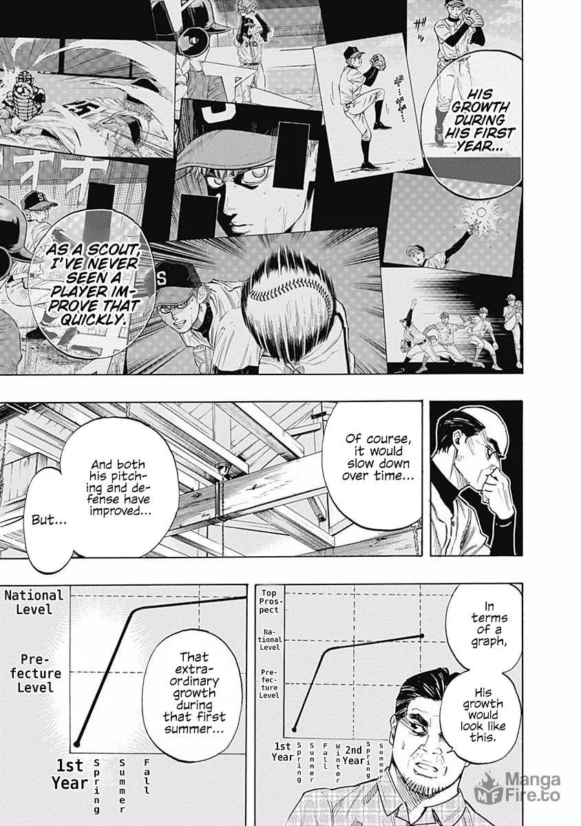 Bungo Chapter 79 page 12 - 
