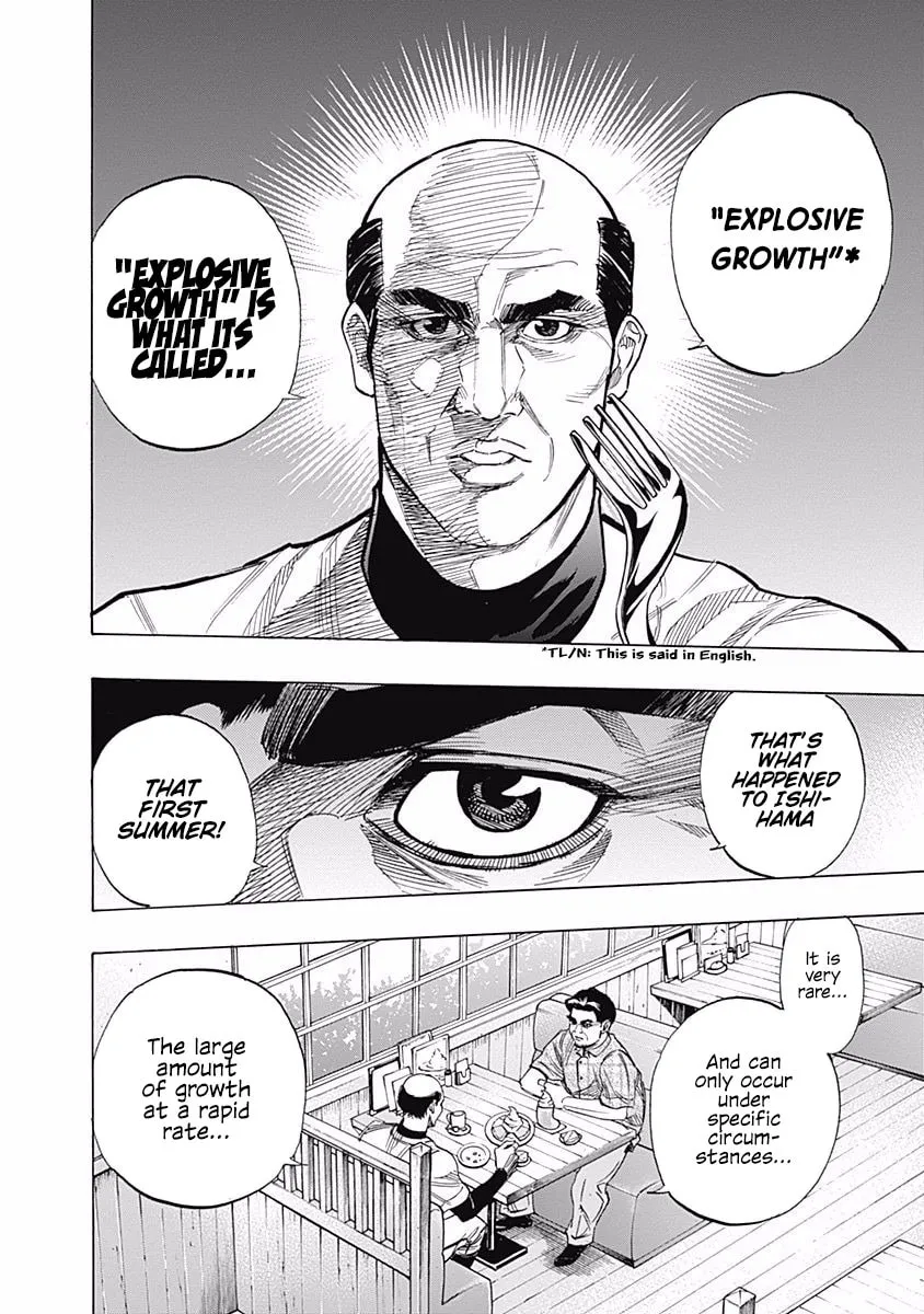 Bungo Chapter 79 page 13 - 