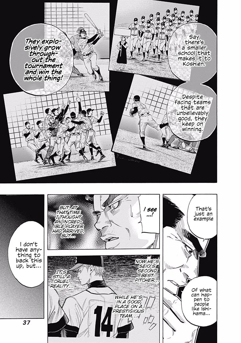 Bungo Chapter 79 page 14 - 
