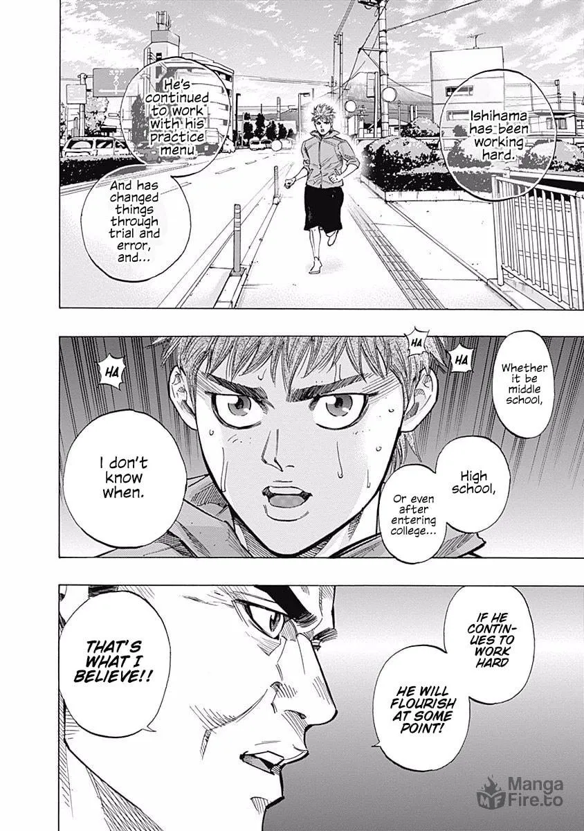 Bungo Chapter 79 page 15 - 