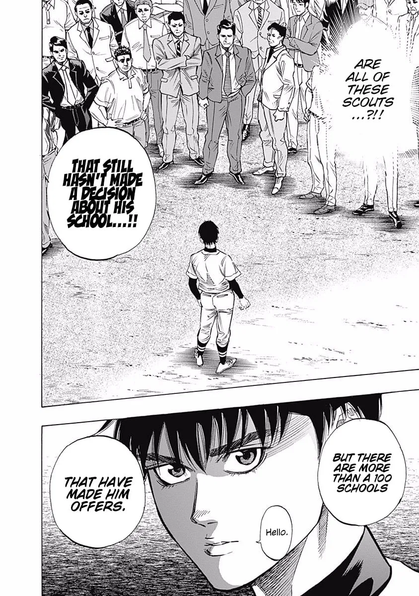 Bungo Chapter 79 page 17 - 
