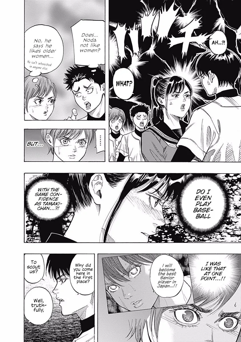 Bungo Chapter 79 page 4 - 