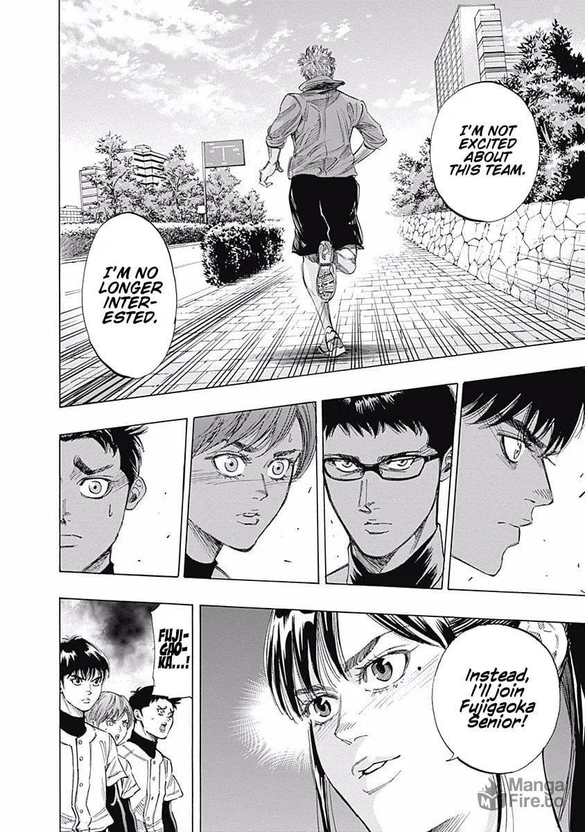 Bungo Chapter 79 page 6 - 