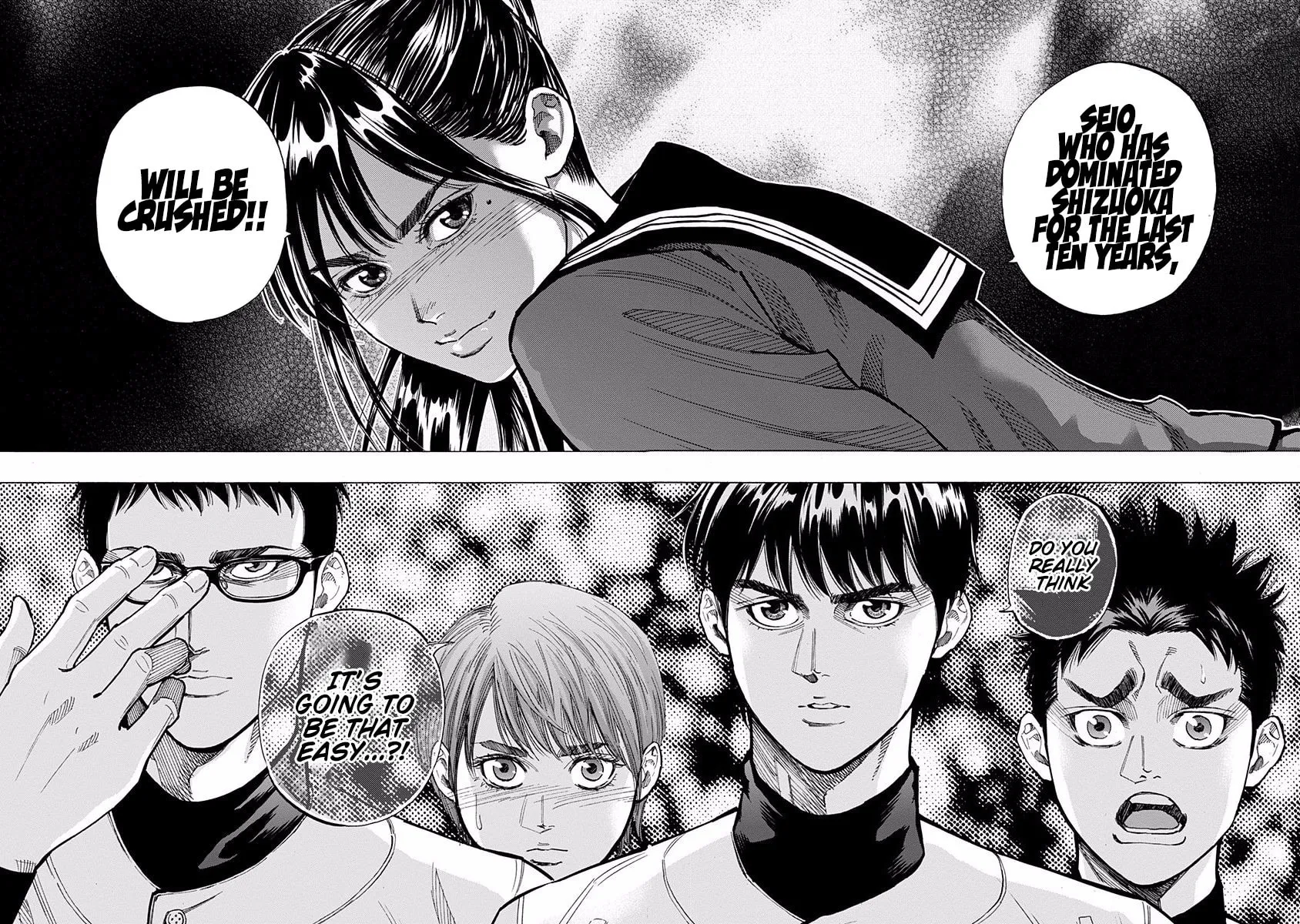 Bungo Chapter 79 page 8 - 