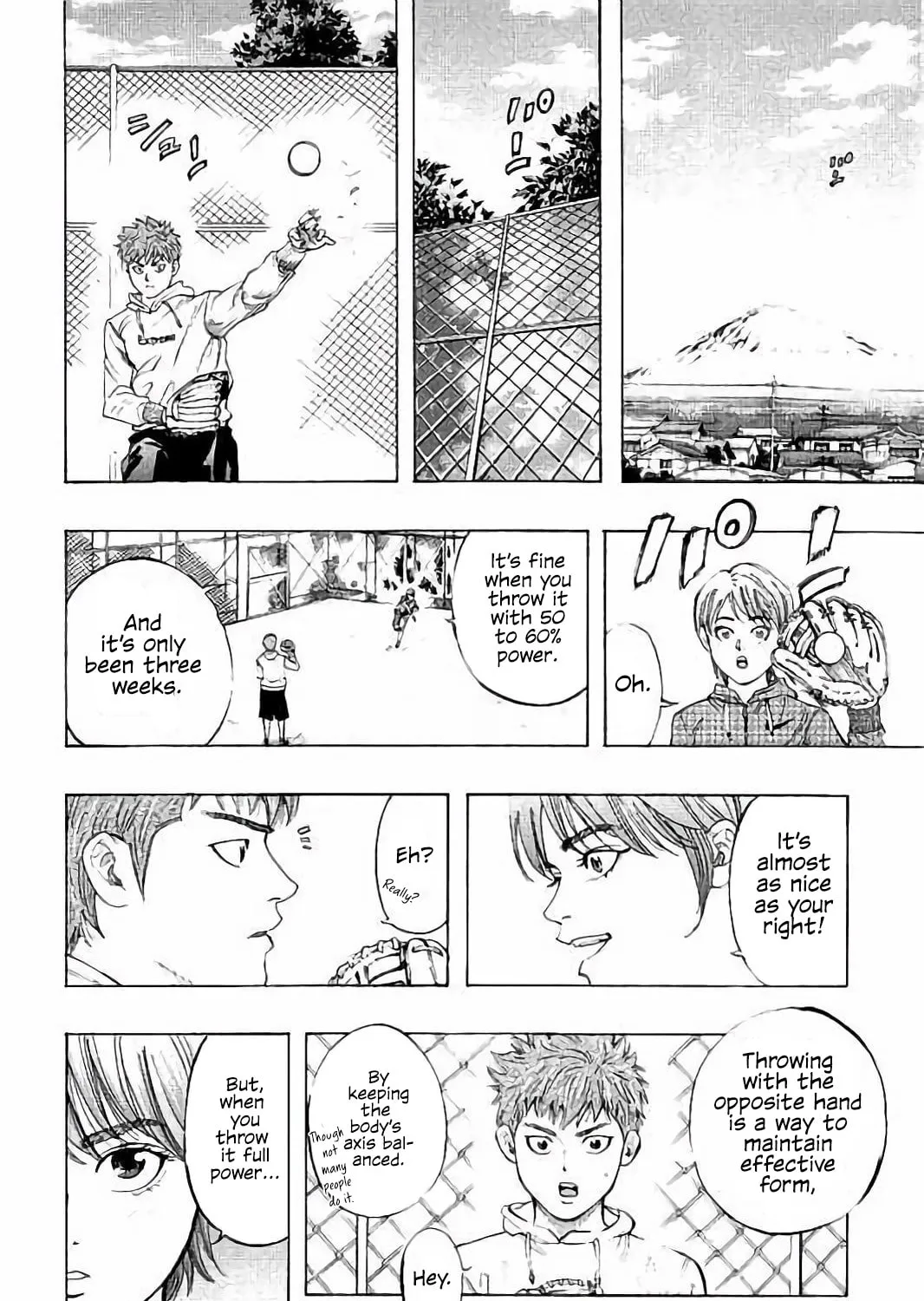 Bungo Chapter 8 page 15 - 