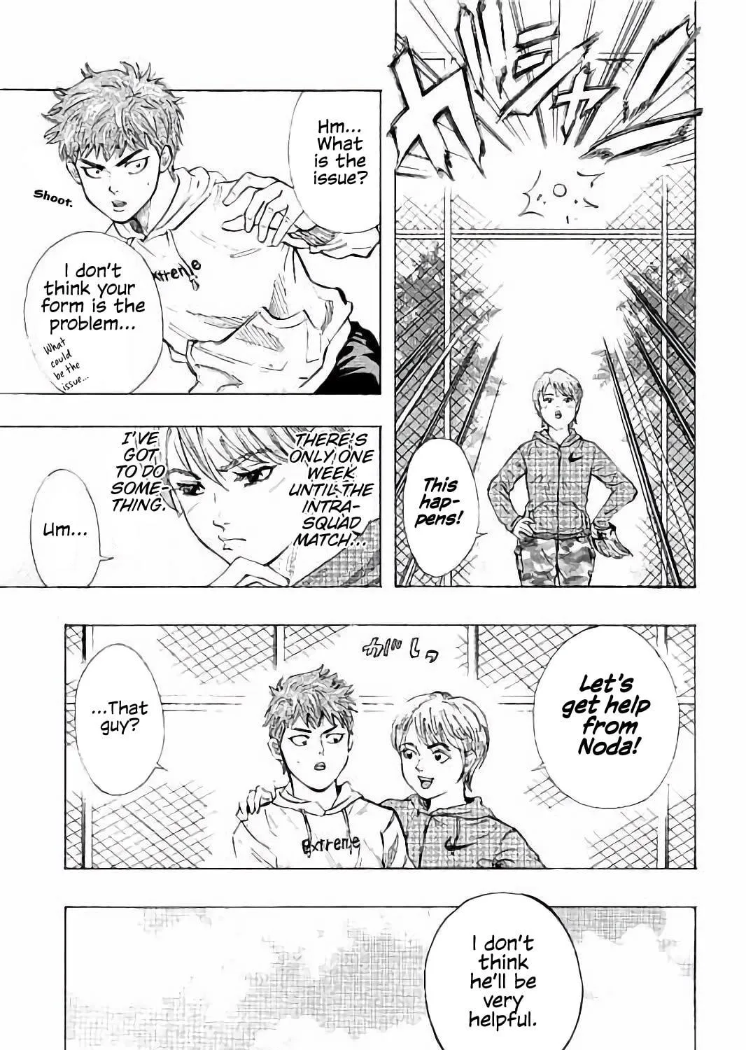 Bungo Chapter 8 page 17 - 