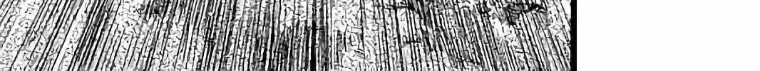 Bungo Chapter 8 page 4 - 
