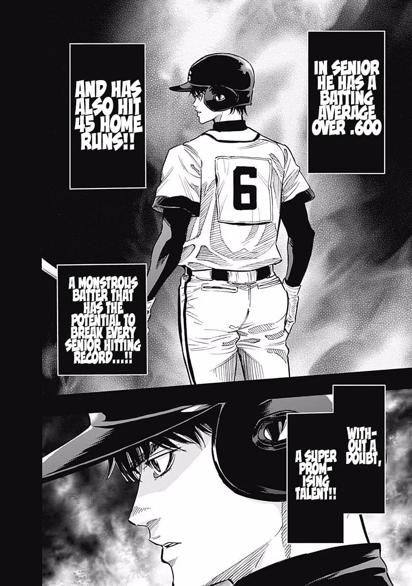 Bungo Chapter 80 page 2 - 
