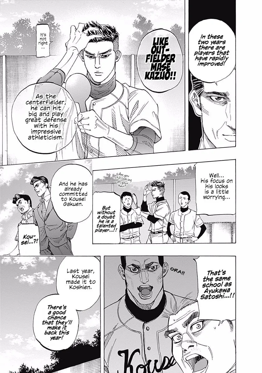 Bungo Chapter 80 page 11 - 